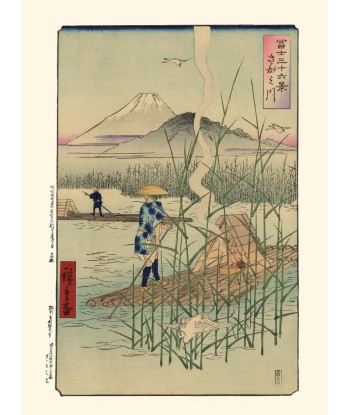 La rivière Sagami de Hiroshige | Reproduction Fine Art de la marque