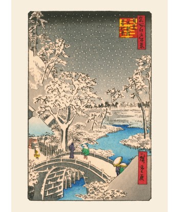 Neige à Meguro de Hiroshige | Reproduction Fine-Art Amélioration de cerveau avec