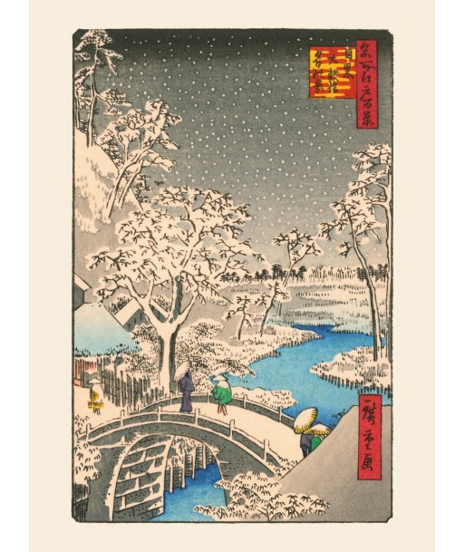 Neige à Meguro de Hiroshige | Reproduction Fine-Art Amélioration de cerveau avec