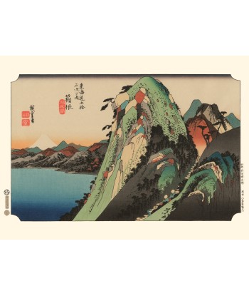 Les montagnes à Hakone de Hiroshige | Reproduction Fine Art Vous souhaitez 