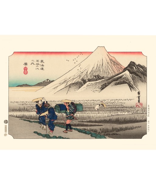 Le Mont Fuji à Hara, sur le Tokaido de Hiroshige | Reproduction Fine Art meilleur choix