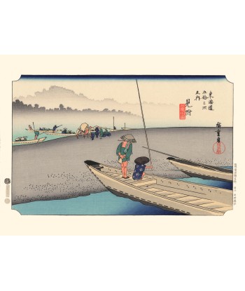 Mitsuke, sur le Tokaido de Hiroshige | Reproduction Fine Art une grave pollution 