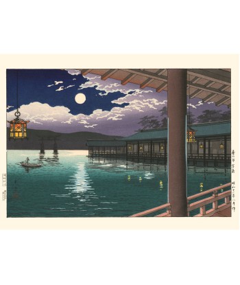 Lune d'été à Miyajima de Koitsu | Reproduction Fine Art Toutes les collections ici