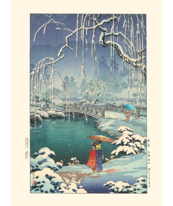 Neige de printemps à Maruyama de Koitsu | Reproduction Fine Art Economisez 