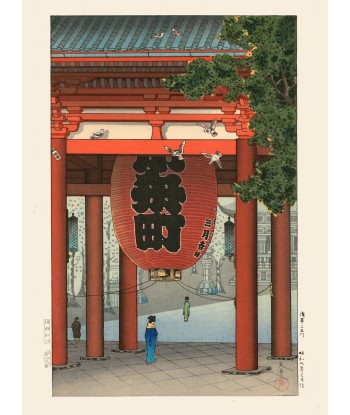 La lanterne d'Asakusa de Koitsu | Reproduction Fine Art prix pour 