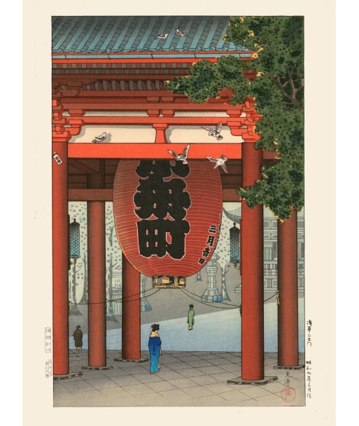 La lanterne d'Asakusa de Koitsu | Reproduction Fine Art prix pour 