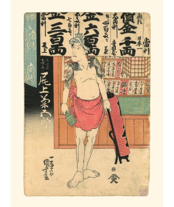 Homme Tatoué de Kuniyoshi | Reproduction Fine Art vente chaude votre 