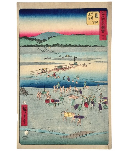 Estampe Japonaise de Hiroshige | Tokaido Vertical - Shimada, rivière Ôi, n°24 les ligaments