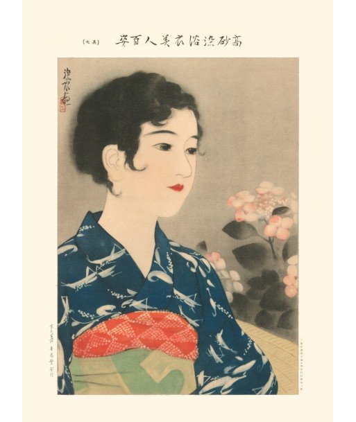 Femme au chrysanthème, 100 beautés en kimono de Shinsui Ito | Reproduction Fine Art Par le système avancé 