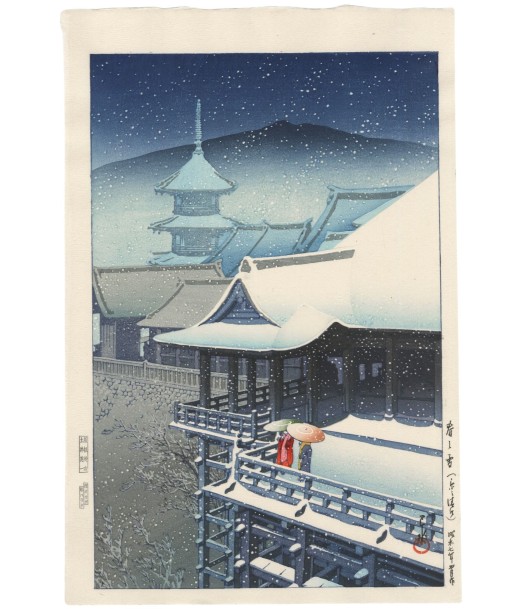 Estampe Japonaise de Hasui Kawase | Neige de printemps sur le Temple Kiyomizu, Kyoto En savoir plus