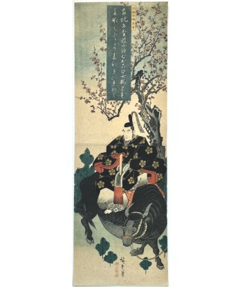 Estampe Japonaise de Hiroshige | Le Poète Sugawara Michizane sur son buffle d'Europe débarque