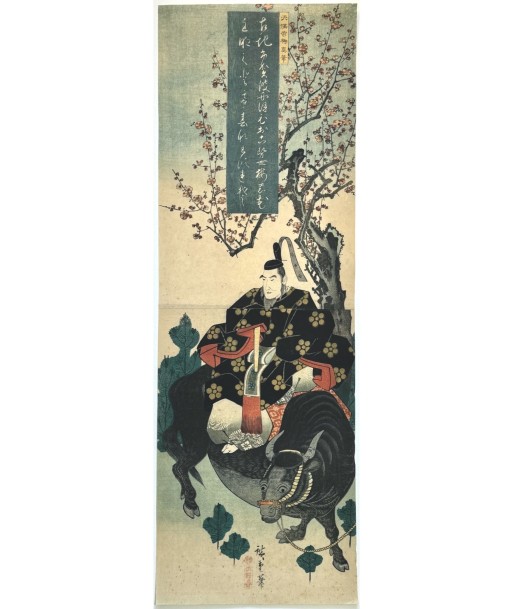 Estampe Japonaise de Hiroshige | Le Poète Sugawara Michizane sur son buffle d'Europe débarque