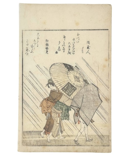 Estampe Japonaise d'Hokusai Katsushika | Jour de pluie, poème Kyoka Jusqu'à 80% De Réduction