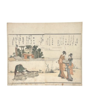 Estampe Japonaise d'Hokusai Katsushika | Femmes et marchand d'oiseaux, poème Kyoka en stock