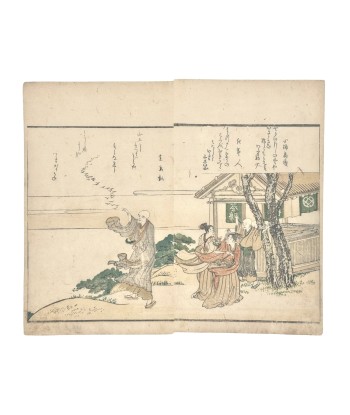 Estampe Japonaise d'Hokusai Katsushika | Volée d'oiseaux, poème Kyoka store