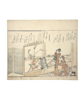 Estampe Japonaise d'Hokusai Katsushika | Tanabata, poème Kyoka store