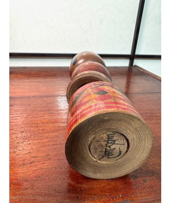 Kokeshi traditionnelle de Nagao Masayoshi | style Togatta - Yamiyo à prix réduit toute l'année