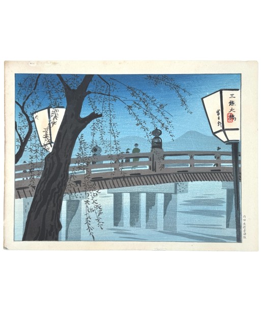 Estampe Japonaise de Tokuriki Tomikichiro | Nuit d'été au Pont Sanjo, Kyoto Comparez plus de prix