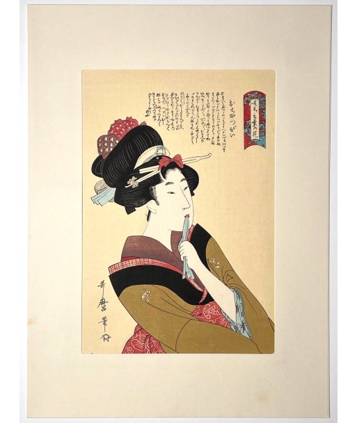 Estampe Japonaise de Utamaro Kitagawa | Ochappi, jeune fille précoce À commander