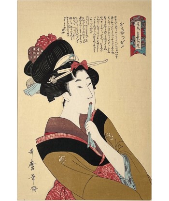 Estampe Japonaise de Utamaro Kitagawa | Ochappi, jeune fille précoce À commander