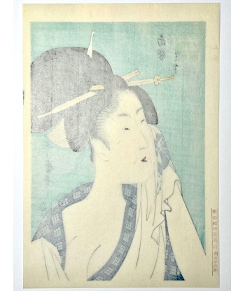 Estampe Japonaise de Utamaro Kitagawa | Courtisane se lavant le visage, "Ha" Par le système avancé 