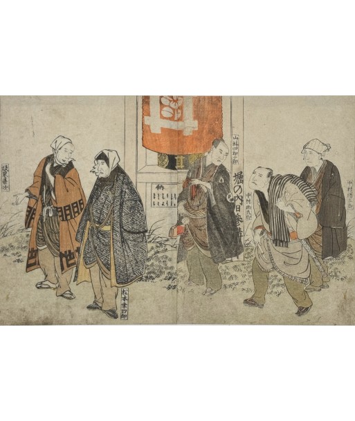 Estampe Japonaise de Toyokuni Utagawa | Série divertissement des acteurs, Visite au temple Venez découvrir notre 