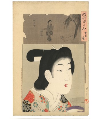 Estampe Japonaise Encadrée de Chikanobu | Portrait de Femme - Ere Kanbun Véritable concentré