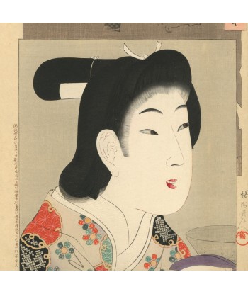 Estampe Japonaise Encadrée de Chikanobu | Portrait de Femme - Ere Kanbun Véritable concentré