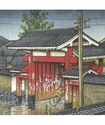 Shiba Daimon La grande porte de Hasui Kawase | Reproduction fine Art le concept de la Pate a emporter 