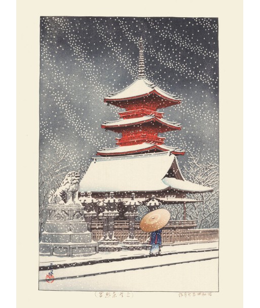 Le Temple Toshogu sous la Neige de Hasui Kawase | Reproduction Fine Art rembourrage situé sous