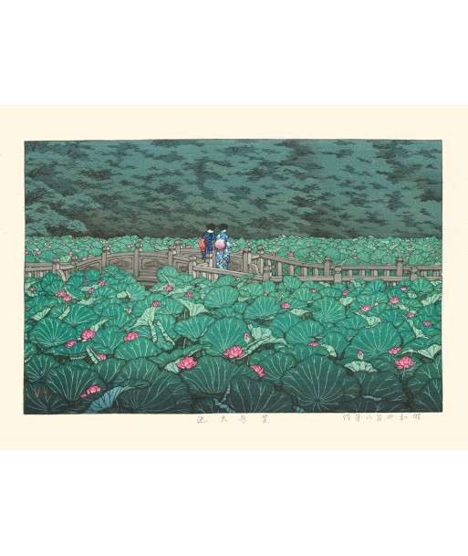 Le Parc Shiba Benten de Hasui Kawase | Reproduction Fine Art s'inspire de l'anatomie humaine