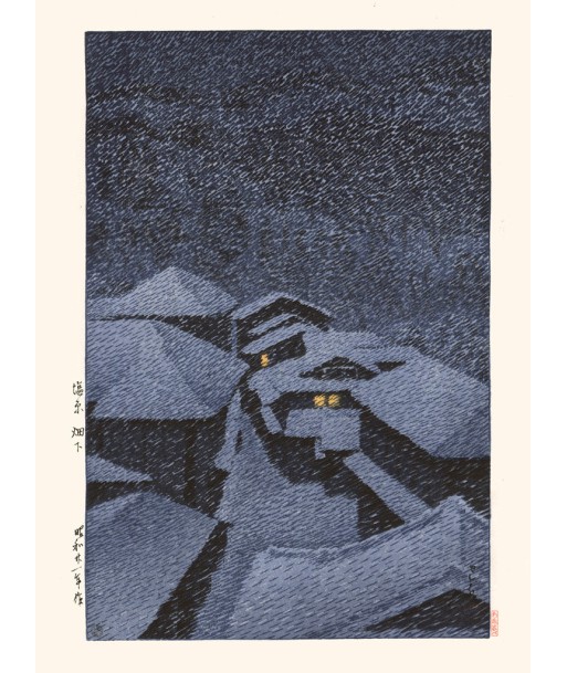 Tempête de neige à Shiobara de Hasui Kawase | Reproduction Fine Art Dans la société mordern