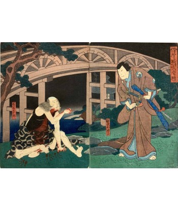 Estampe Japonaise de Hirosada Konishi | Théâtre Kabuki Toutes les collections ici