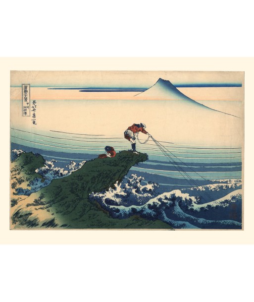 Kajikazawa de Hokusai | Reproduction Fine Art d'Europe débarque