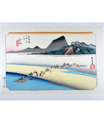 Estampe Japonaise de Hiroshige | Le Grand Tokaido n°25 Kanaya les ctes