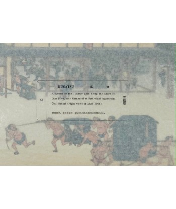 Estampe Japonaise de Hiroshige | Le Grand Tokaido n°53 Kusatsu 50-70% off 