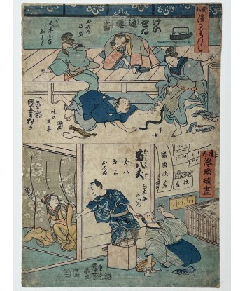 Estampe Japonaise de Kuniyoshi | Théatre Comique - Jôruri ouvre sa boutique