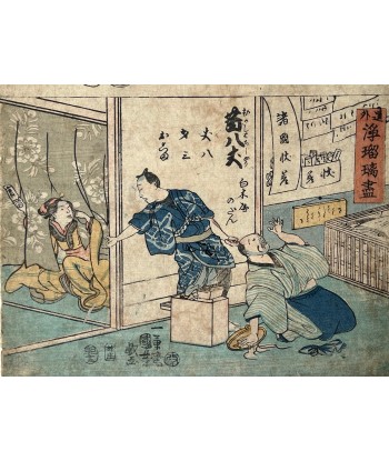 Estampe Japonaise de Kuniyoshi | Théatre Comique - Jôruri ouvre sa boutique