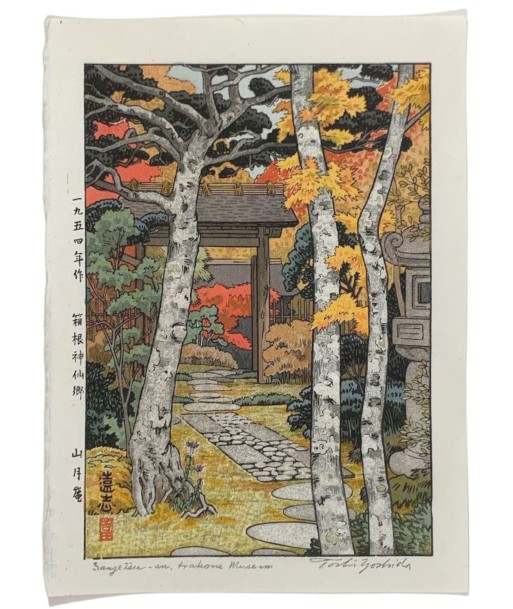 Estampe Japonaise de Yoshida Toshi | Sangetsu, Musée d'Hakone 50% de réduction en Octobre 2024