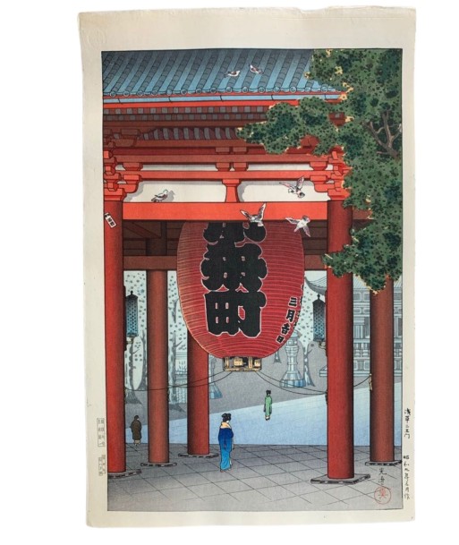 Estampe Japonaise de Koitsu Tsuchiya | La lanterne d'Asakusa la colonne vertébrale