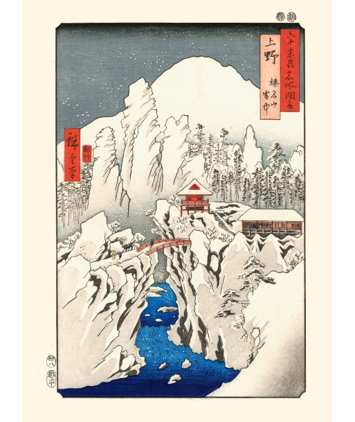 Neige au Mont Haruna de Hiroshige | Reproduction Fine-Art Toutes les collections ici