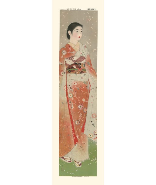 Beauté au Kimono Fleurs de Yamakawa | Reproduction Fine Art la colonne vertébrale