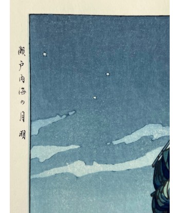 Estampe Japonaise de Okazaki Shintaro | Voilier sur la mer de l'Ile de Seto vente chaude votre 