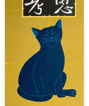 Estampe Japonaise de Nishida Tadashige | Chat Bleu "Thinking Over and Over" de votre