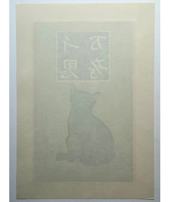 Estampe Japonaise de Nishida Tadashige | Chat Bleu "Thinking Over and Over" de votre