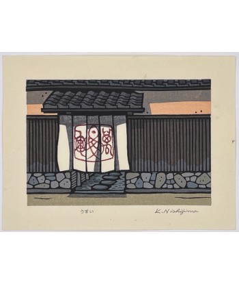 Estampe Japonaise de Nishijima Katsuyuki | Entrée de restaurant sur le site 