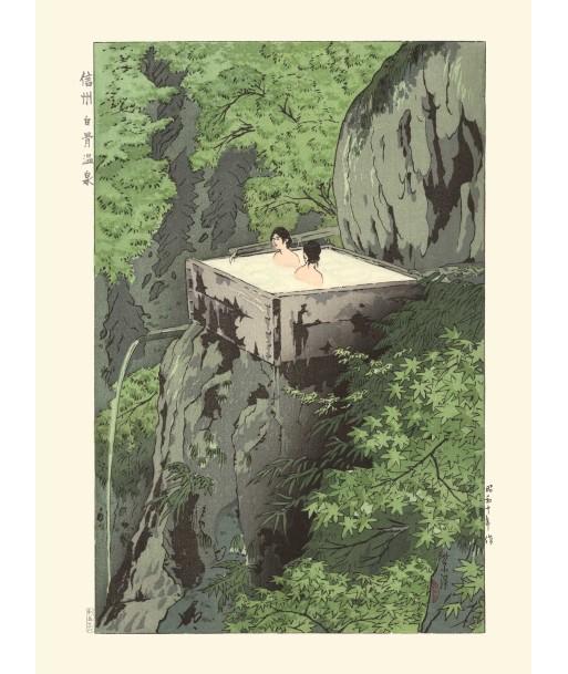 Onsen de Shinsu Shirahone de Kasamatsu Shiro | Reproduction Fine Art la livraison gratuite