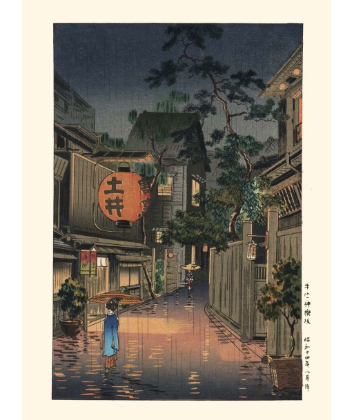 Soir à Ushigome de Koitsu | Reproduction Fine Art de pas cher