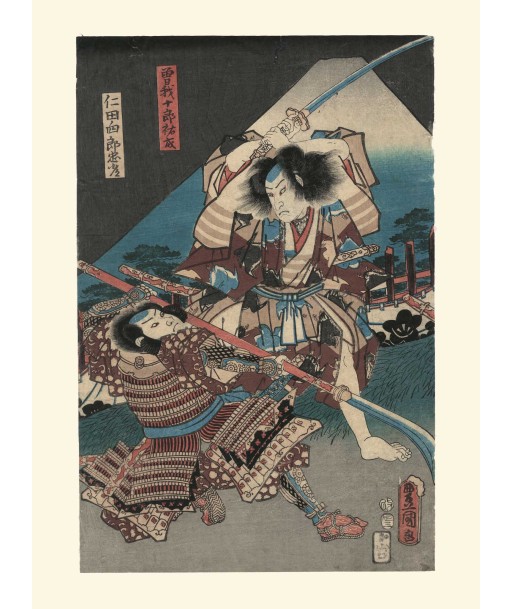 Deux samouraïs en combat au Mont Fuji de Kunisada | Reproduction Fine Art Economisez 