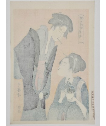 Estampe Japonaise de Utamaro Kitagawa | Courtisanes à l'Heure du Dragon commande en ligne